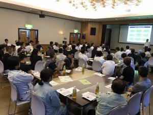 求工会会員倫理研修会を行いました