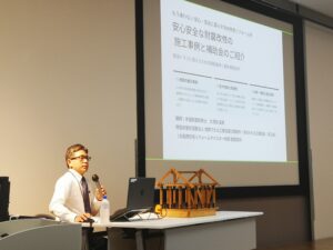 IMG_20260613_144417