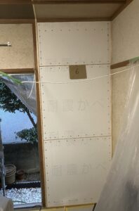 耐震パネル取り付け